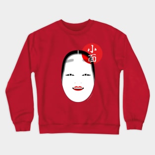 Ko-omote mask Crewneck Sweatshirt